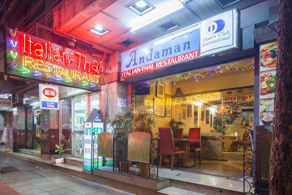 더 바바나 수라웡 방콕 외부 사진