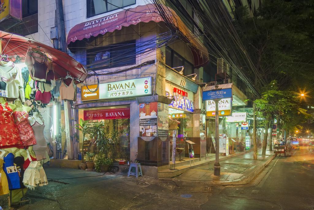 더 바바나 수라웡 방콕 외부 사진